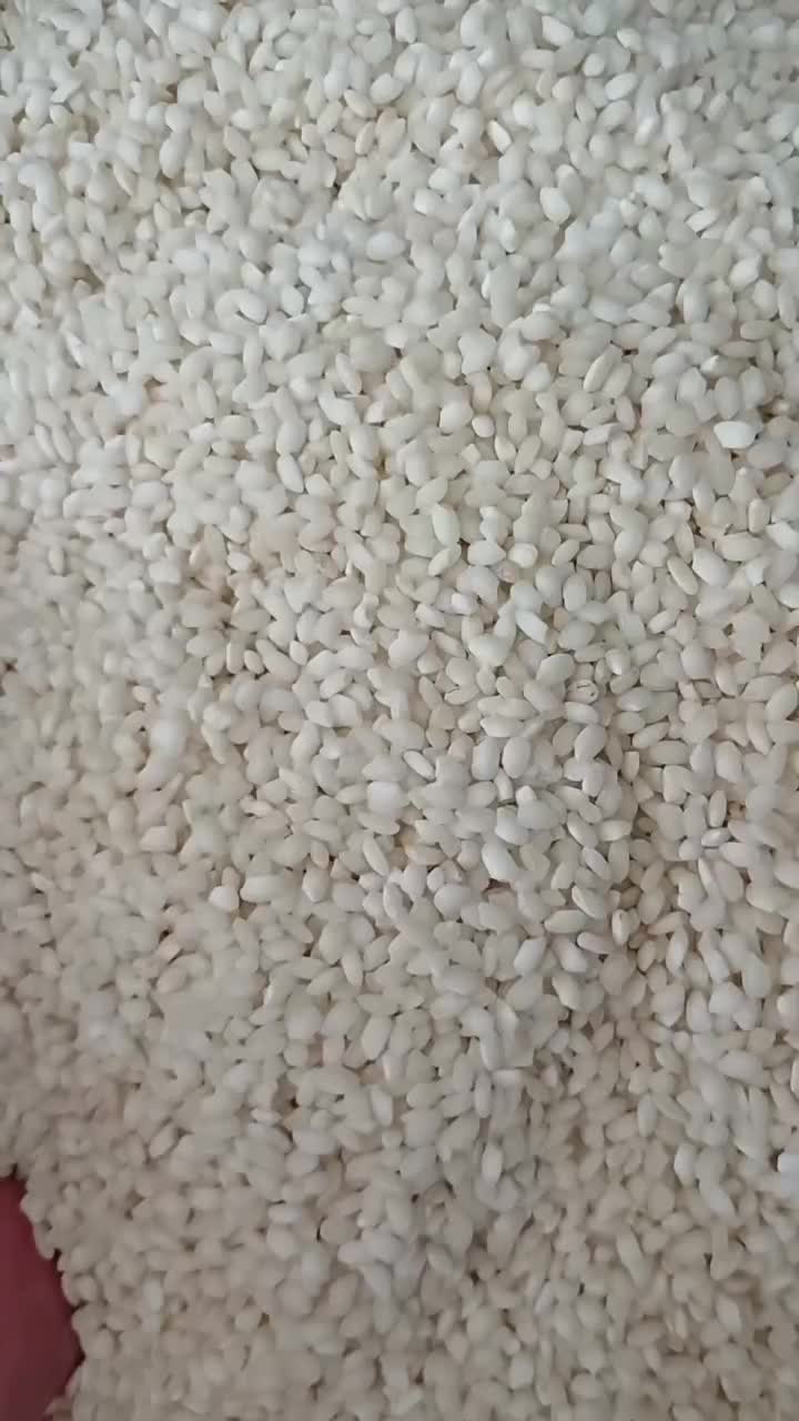 برنج گرده مریوان|خوردنی و آشامیدنی|مریوان, |دیوار