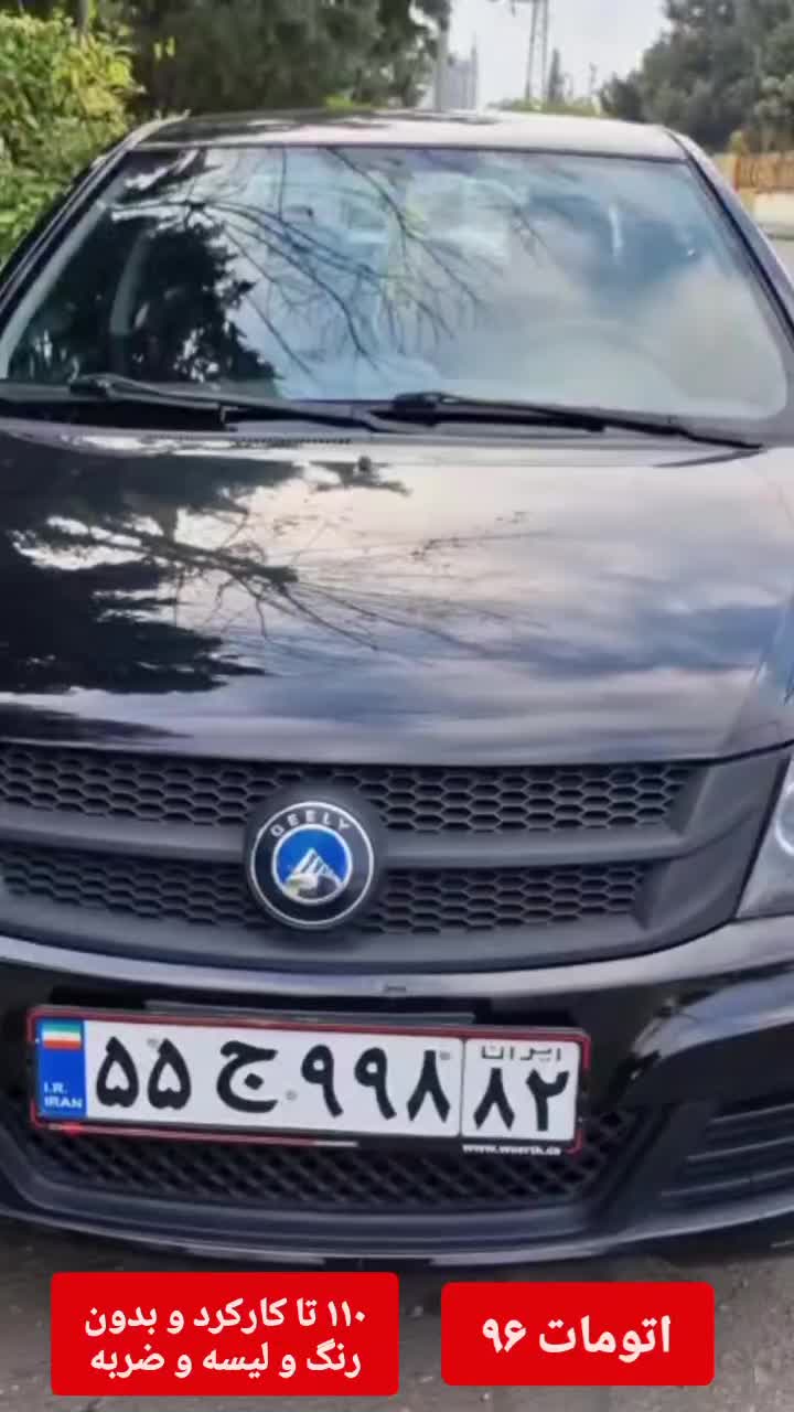 جیلی کمکار واقعی بشرط بدون رنگ و لیسه و صافکاری|خودرو سواری و وانت|بابل, |دیوار