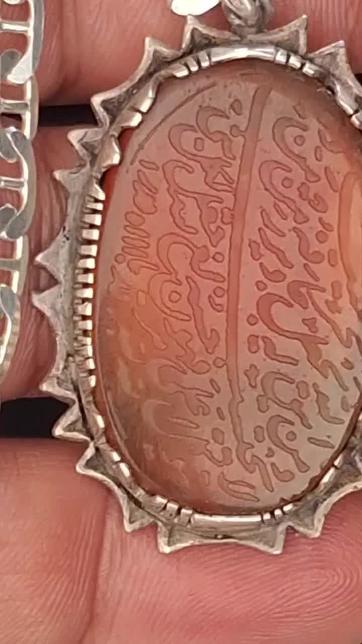 عقیق یمنی خطی|جواهرات|آبادان, |دیوار