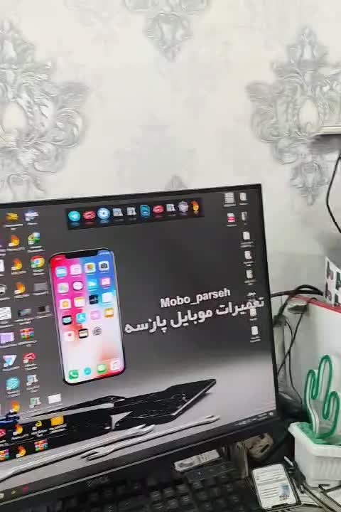 حذف انواع رمز جیمیل و گوگل و ال سی دی سامسونگ|خدمات رایانه‌ای و موبایل|کرمان, |دیوار