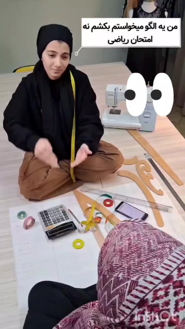 اموزش خیاطی فقط با ۴تومن|خدمات آموزشی|رشت, پل تالشان|دیوار