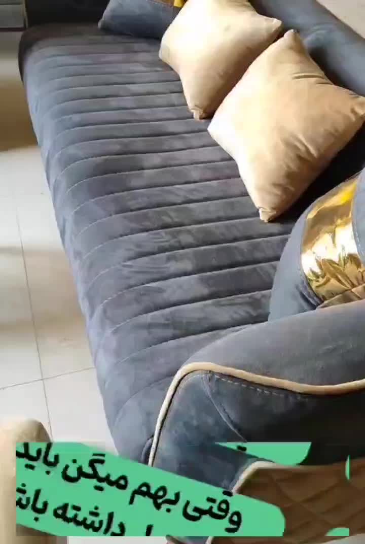 دیانا مبل در مبلمان سلطان آدرس کارگران 10و 12|مبلمان خانگی و میز عسلی|بیرجند, |دیوار