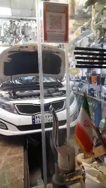 کاتالیست اتومبیل خریداریم خاک کاتالیست|خدمات موتور و ماشین|رشت, کوی حسینی|دیوار