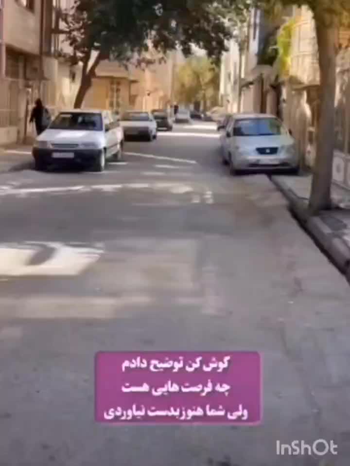 آپارتمان فروشی تمیزبدون ریالی خرج|فروش آپارتمان|مشهد, شهید قربانی|دیوار