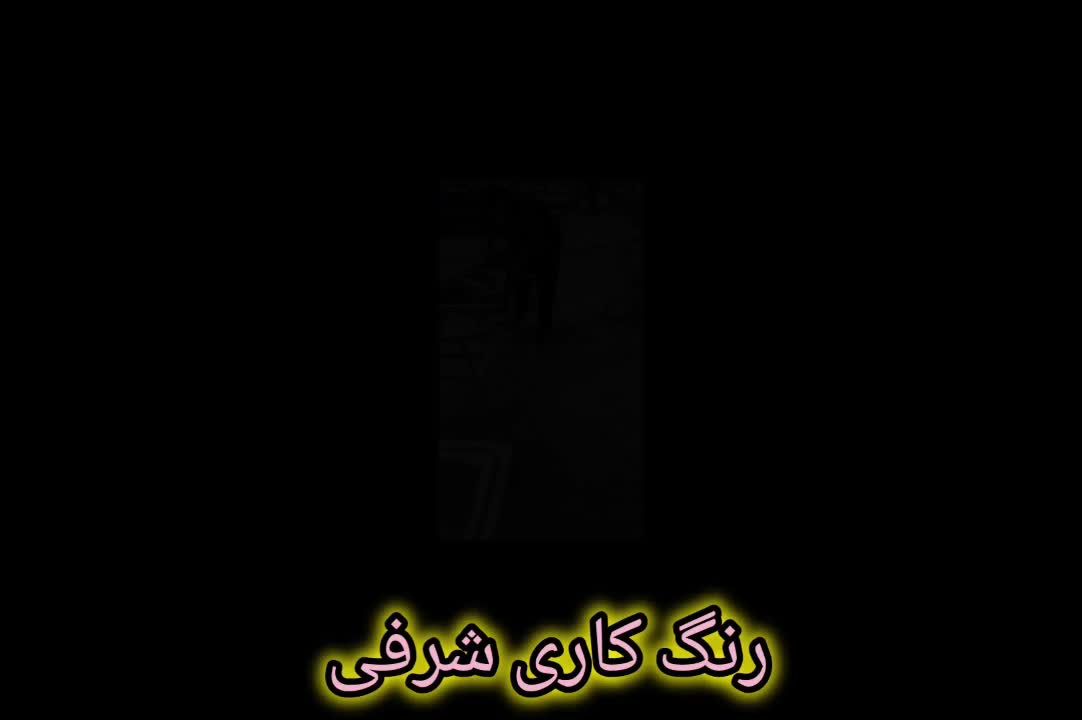 جلو مبلی ضد آب  ضد خش در ورامین|مبلمان خانگی و میز عسلی|ورامین, ورامین|دیوار