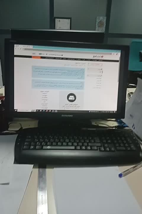 null
