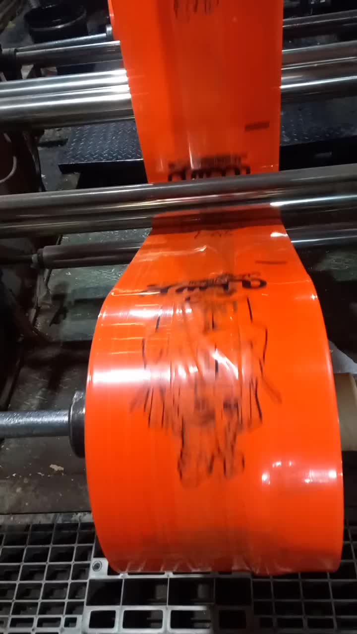 تولید انواع نایلون|عمده‌فروشی|مشهد, چاهشک|دیوار