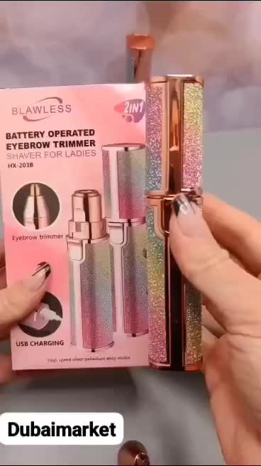 شیور شارژی دوکاره زنانه صورت /بینی/ابرو|آرایشی، بهداشتی، درمانی|بندرعباس, |دیوار