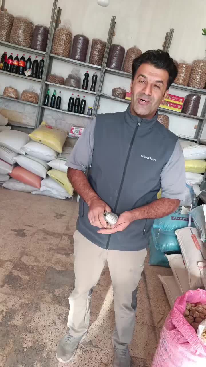 گردوی ایرانی اصیل پر چرب مقوی|خوردنی و آشامیدنی|فاروج, |دیوار