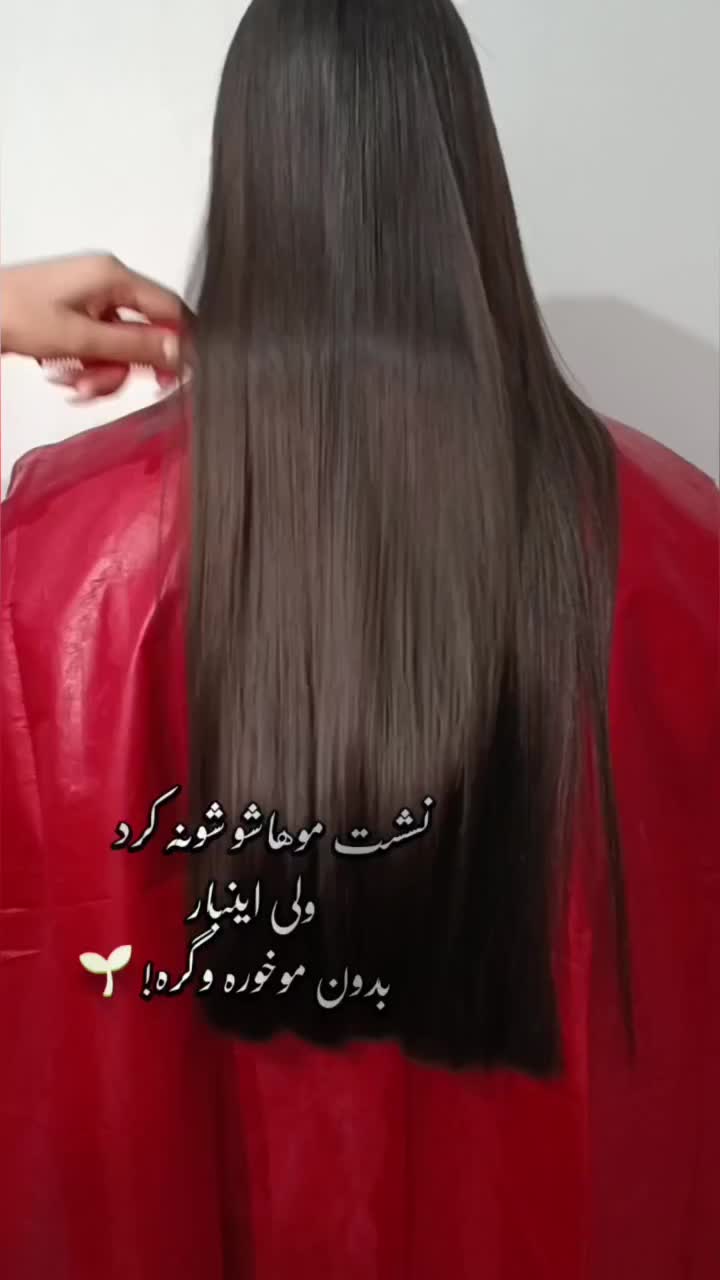 کراتین و پروتیین تراپی و ابریشم سازی واحیا|خدمات آرایشگری و زیبایی|پاکدشت, پاکدشت (مامازند)|دیوار