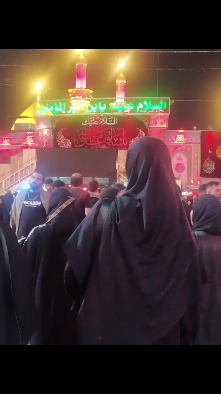 کاروان کربلا|تور و چارتر|قم, ارم|دیوار