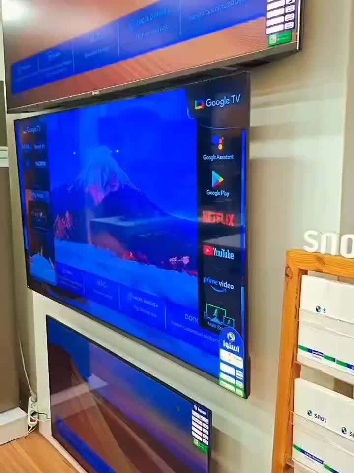 فروش اقساطی تلویزیون ۵۰،۵۵‌،۶۵‌و ۷۵ اینچ|تلویزیون و پروژکتور|اندیمشک, |دیوار