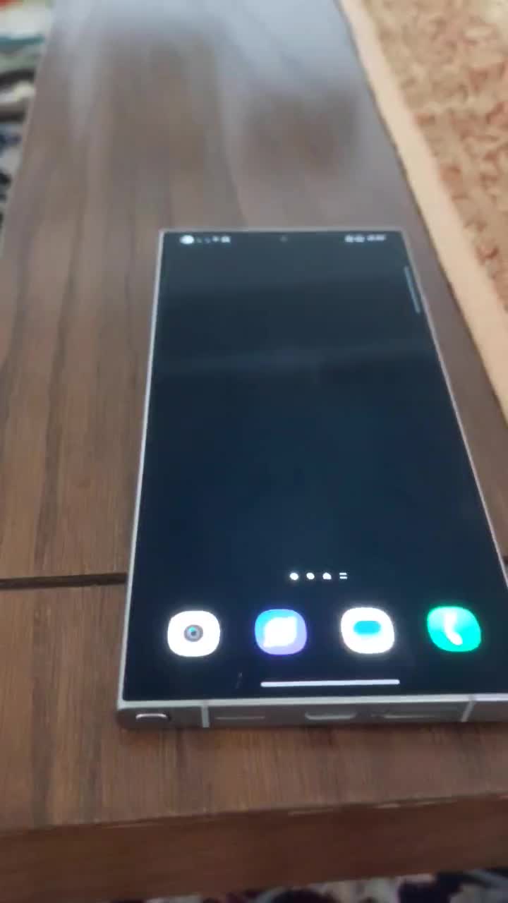 s24 ultra|موبایل|اهواز, مهرشهر|دیوار