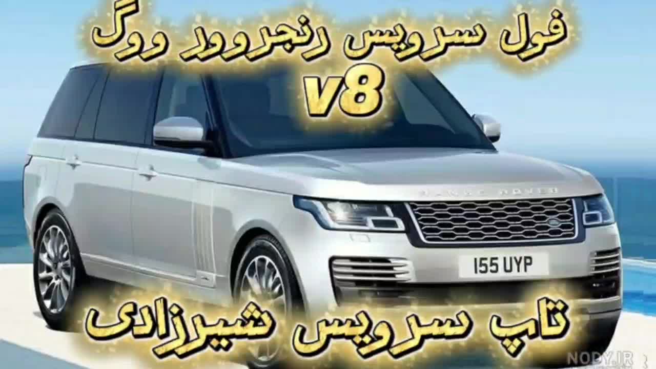 تعویض اصولی روغن گیربکس اتوماتیک با دستگاه|خدمات خودرو و موتورسیکلت|کرمانشاه, |دیوار