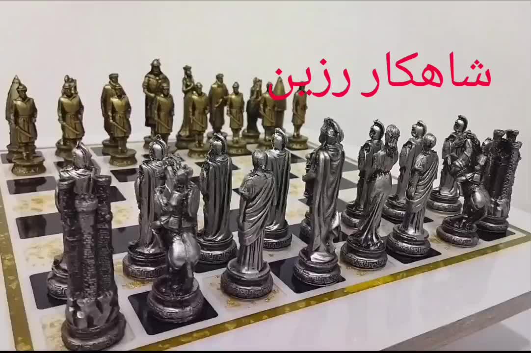 شطرنج دستساز جنس رزین|کلکسیون و سرگرمی|اهواز, ۲۰۰۰واحدی|دیوار
