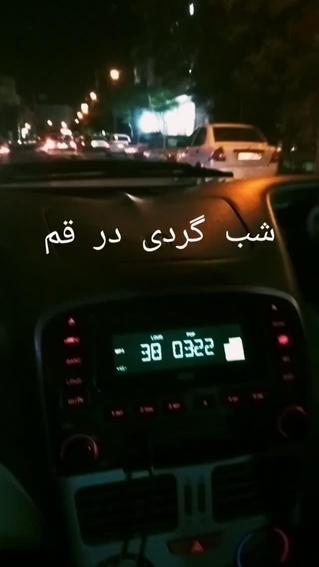 ام وی ام ۳۱۵H|خودرو سواری و وانت|دورود, |دیوار