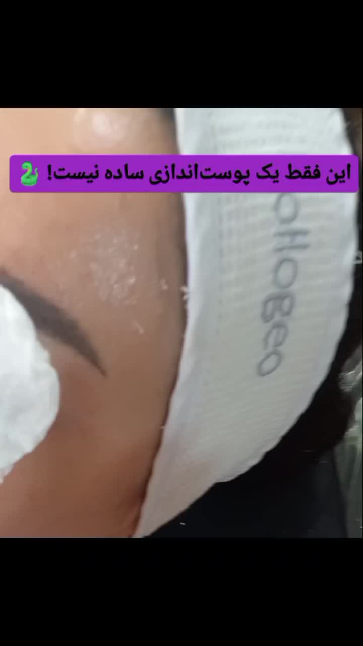 شغل پردرآمد پوست و مو|خدمات آموزشی|تهران, دهقان|دیوار