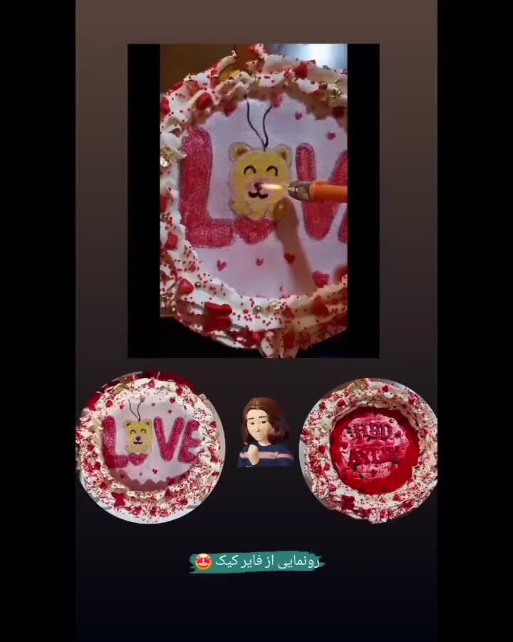 دسر .ژله .غذاهای مدرن|خدمات پذیرایی، مراسم|نیشابور, شهرک بسیج|دیوار