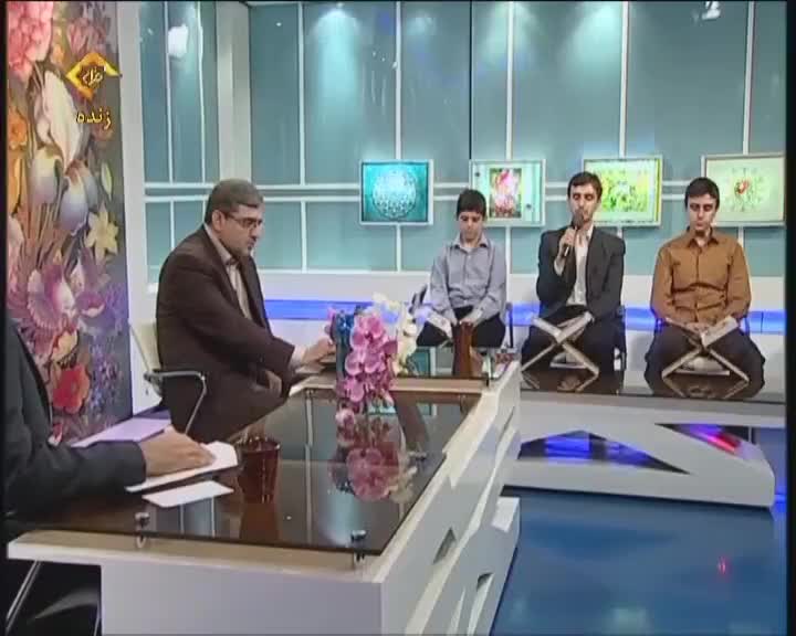 آموزش حفظ ، قرائت ترتیل و قرائت تحقیق قرآن کریم|خدمات آموزشی|پردیس, فاز ۹|دیوار