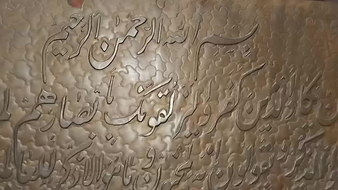 تابلو قلمزنی|صنایع دستی و سایر لوازم تزئینی|تهران, سهروردی|دیوار