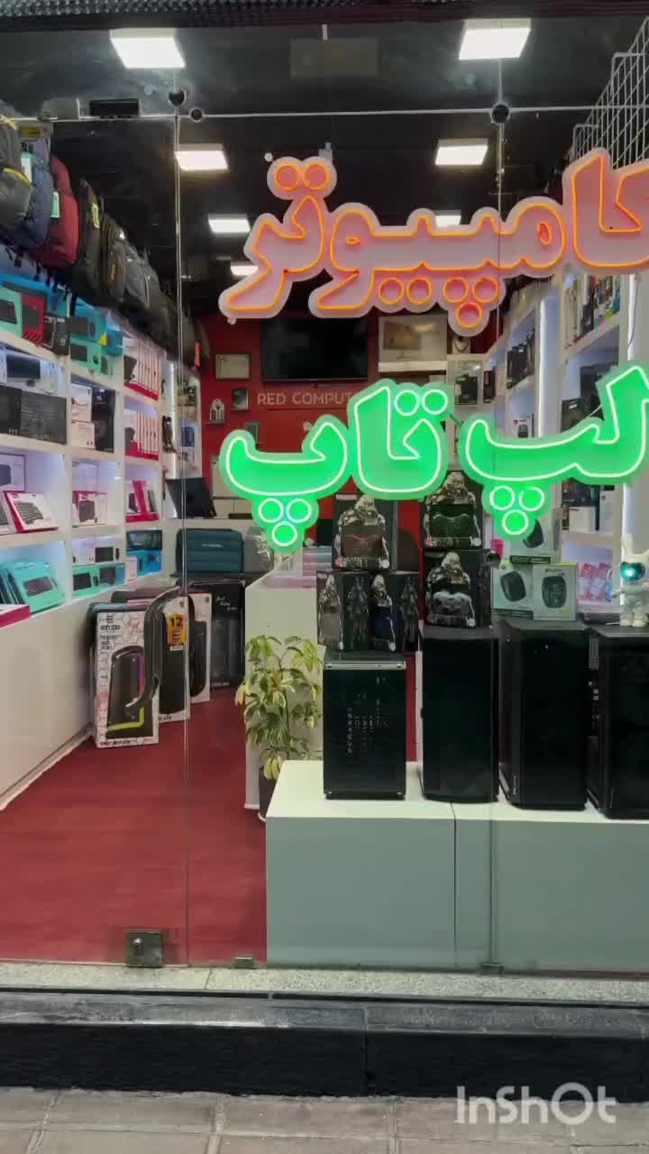 نصب ویندوز تعمیرات کامپیوتر و لپ تاپ|خدمات رایانه‌ای و موبایل|اصفهان, گلزار|دیوار