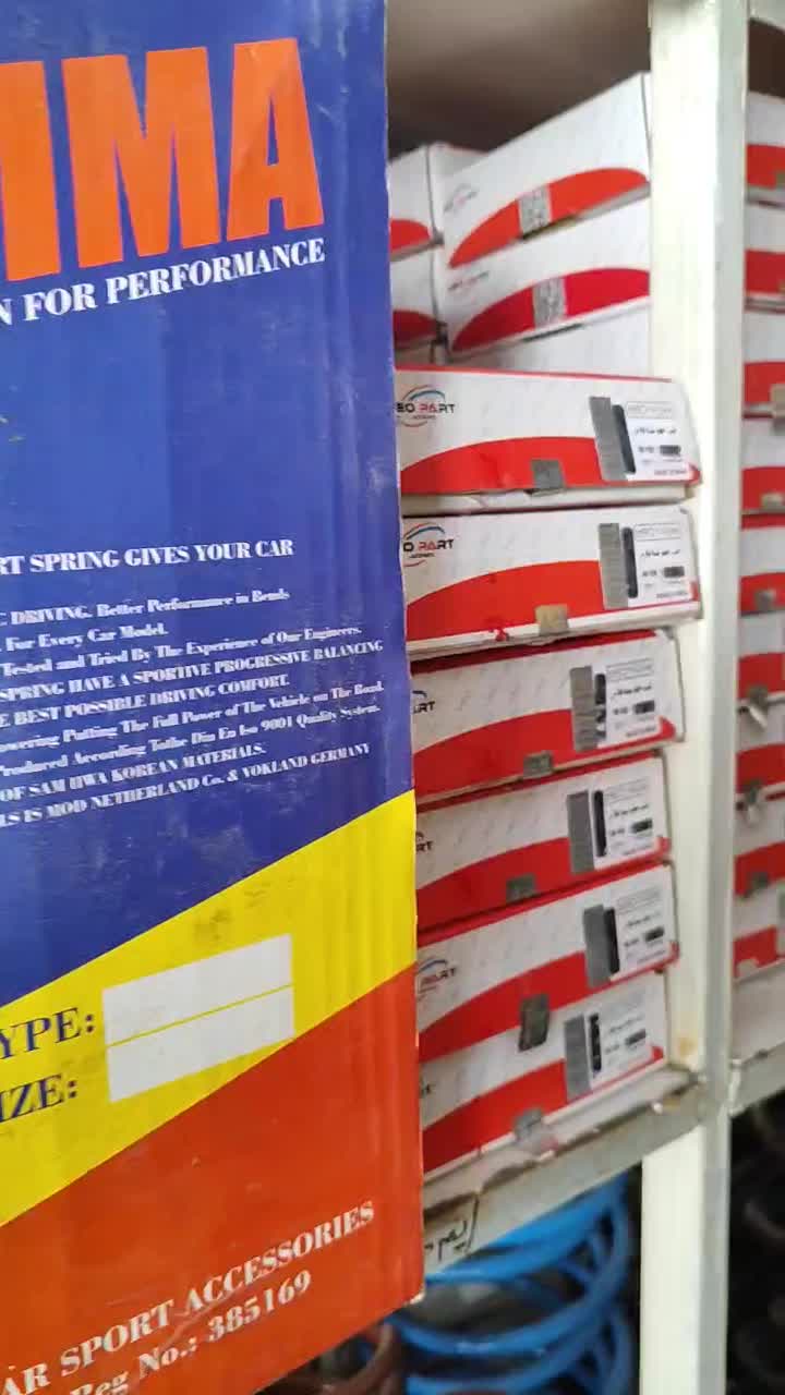 لنت ماشین ایرانی وخارجی(نصب رایگان) دیسک عمده خرده|قطعات یدکی و لوازم جانبی|شیراز, تحویلی|دیوار