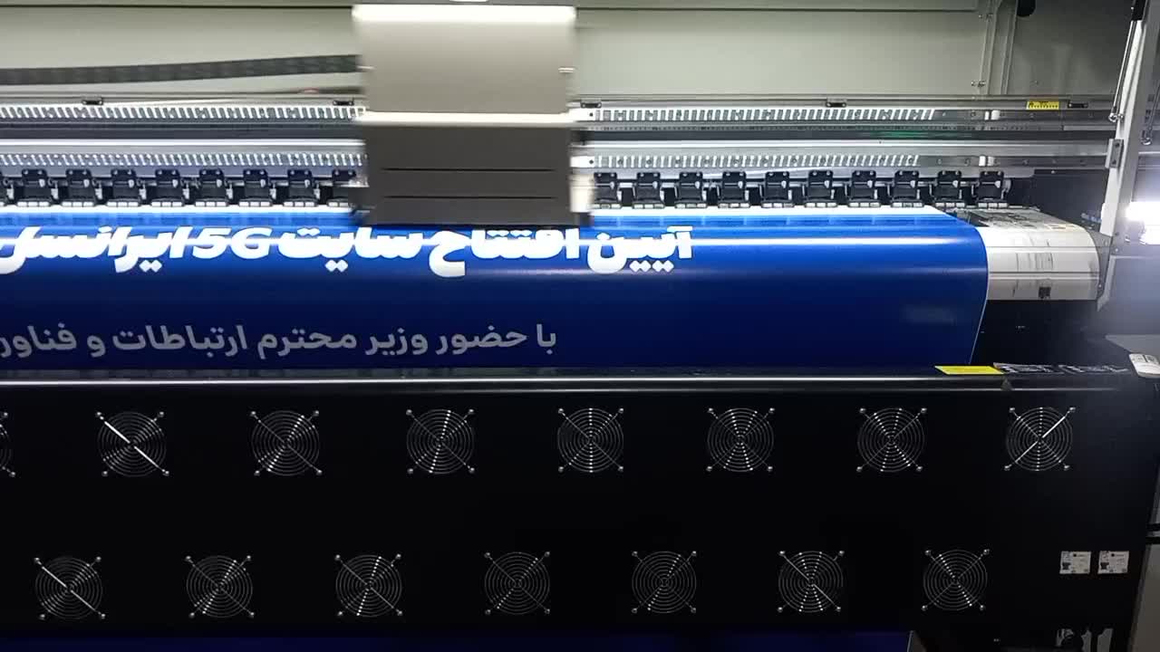 پرچم ساحلی ،رومیزی ،تشریفاتی ،بنر و کلیه خدمات چاپ|خدمات پیشه و مهارت|اردبیل, |دیوار