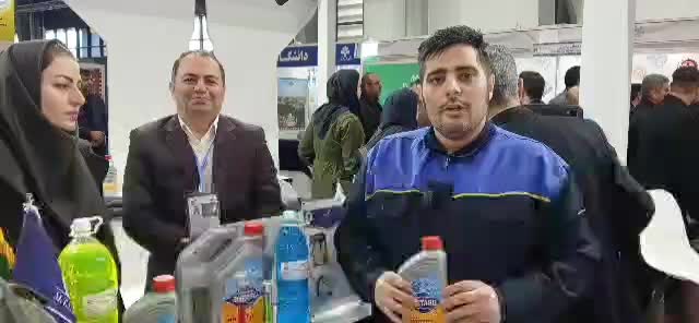 آب دیونیزه. /۰۰۲۷|ماشینآلات صنعتی|رودهن, |دیوار