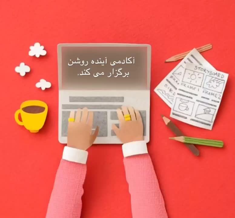 مدرس خصوصی زبان انگلیسی و آلمانی|خدمات آموزشی|کرج, عظیمیه|دیوار