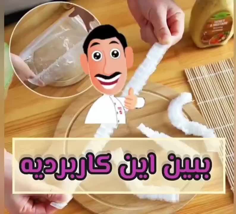 پک 50تایی درپوش کش دار خرید حضوری نداریم|ظروف نگهدارنده، پلاستیکی، یک‌بارمصرف|خرم‌آباد, |دیوار