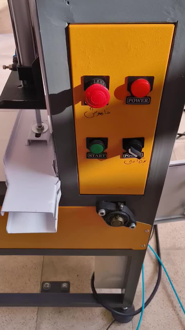 دستگاه پرکن اتومات دستمال کاغذی|ماشینآلات صنعتی|جاجرود, |دیوار