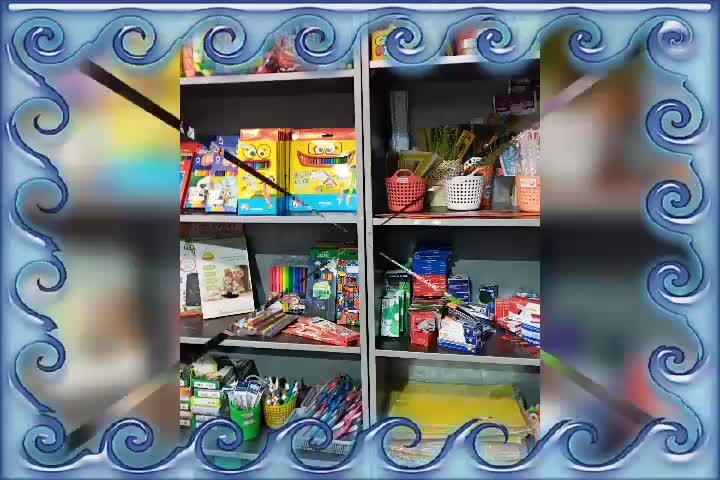 لوازم تحریر آل بویه|لوازم التحریر|سمنان, |دیوار