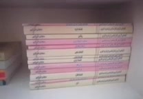 کتابهای سنجش امیر کبیر|کتاب و مجله آموزشی|اصفهان, همدانیان|دیوار