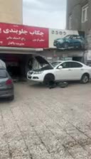 مکانیکی،گیربکس،جلوبندی،موتوری|خدمات موتور و ماشین|مشهد, صیاد شیرازی|دیوار
