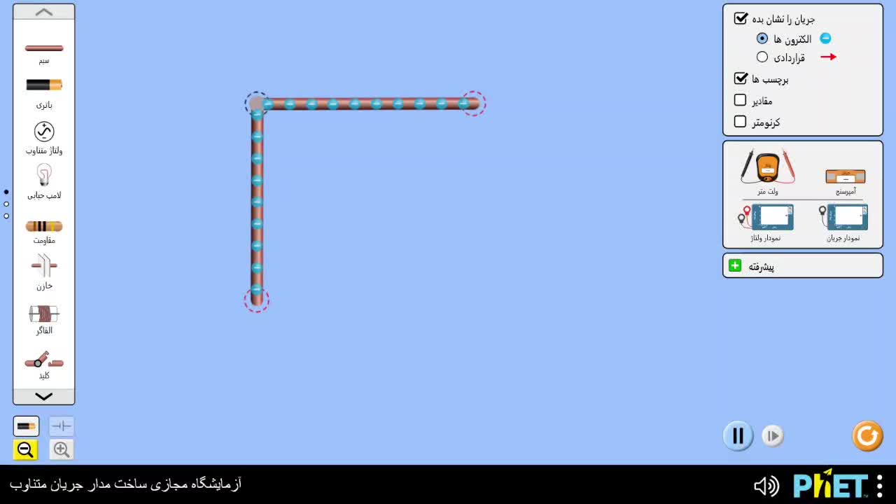 تدریس پیشرفته ریاضیات و فیزیک|خدمات آموزشی|شوشتر, |دیوار