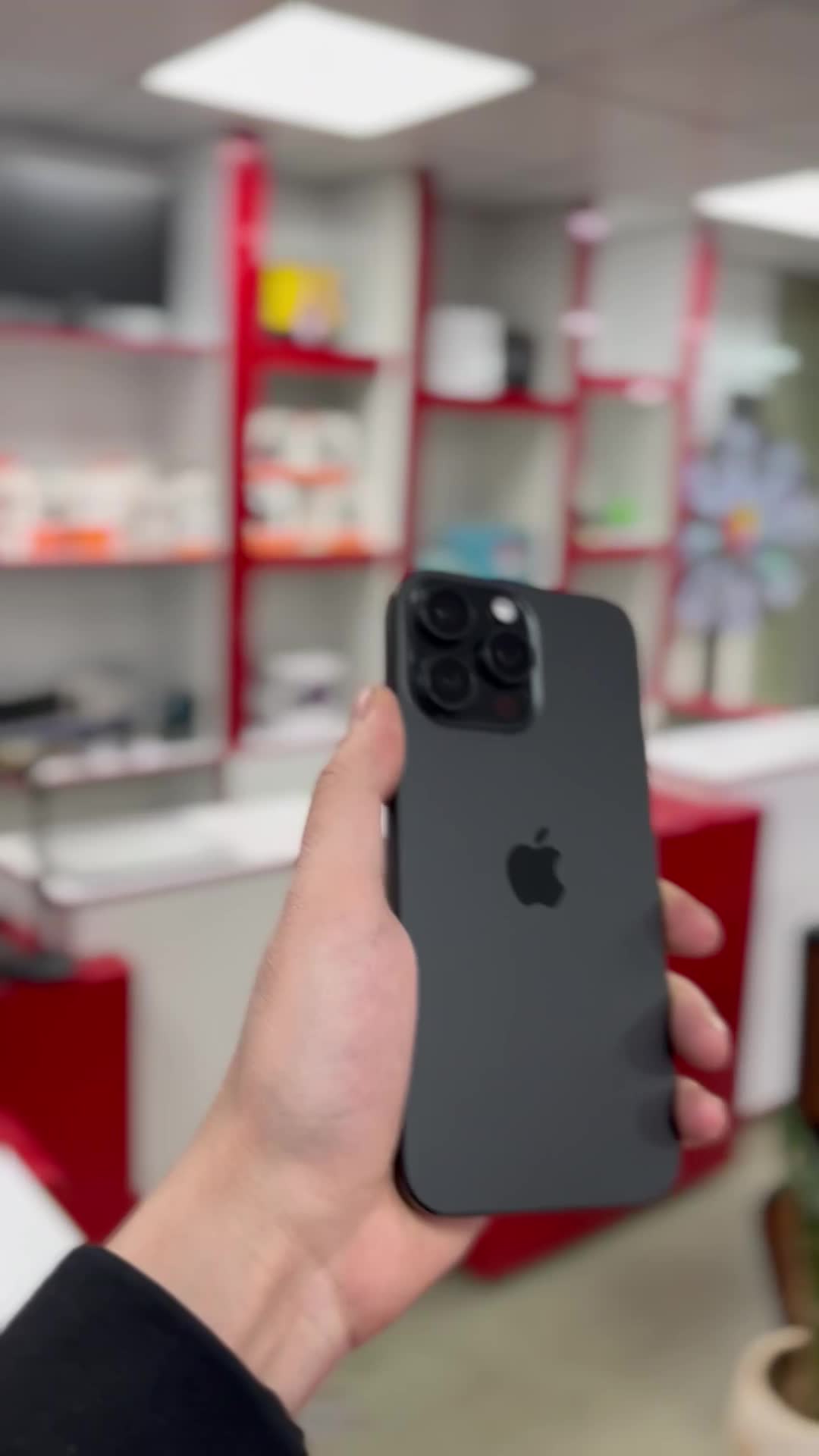 iphone 16 Pro Max|موبایل|خمینی‌شهر, |دیوار