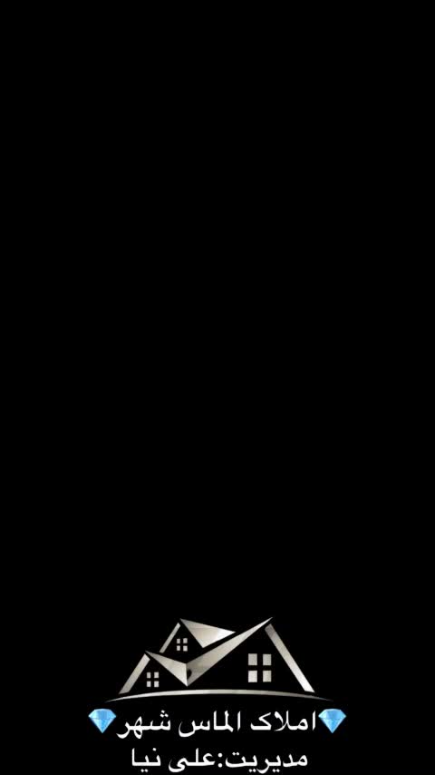 فروشمنزل/دوخواب/دربست/نوساز|فروش خانه و ویلا|تربتحیدریه, یحیی آباد|دیوار