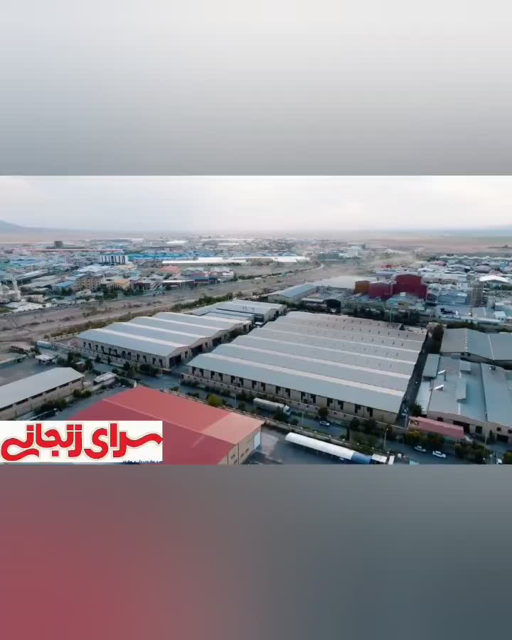 تشک رویا & رز خواب مرکز پخش زنجان تکی و عمده|تشک تختخواب|زنجان, |دیوار