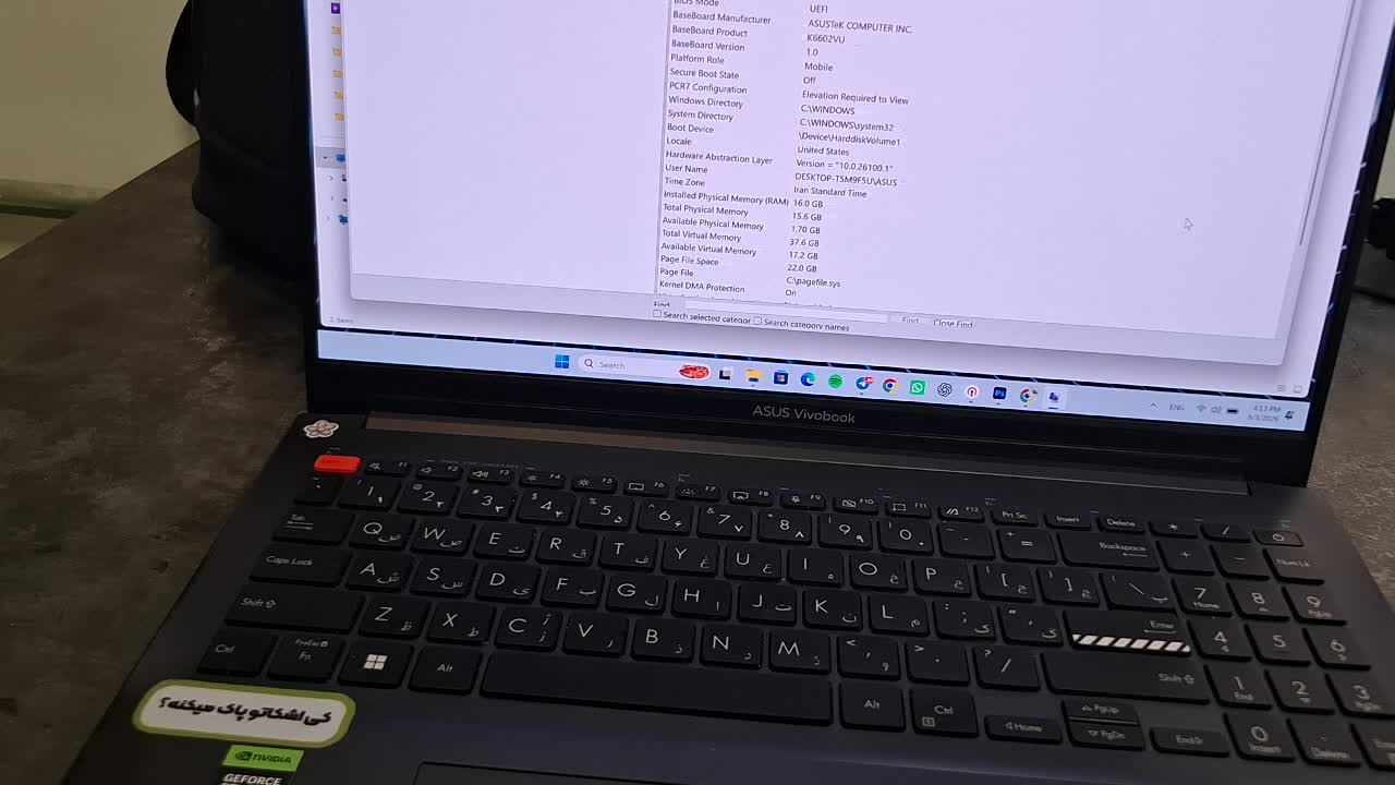 لپتاپ ایسوس مدل K6602v|رایانه همراه|تهران, درختی|دیوار
