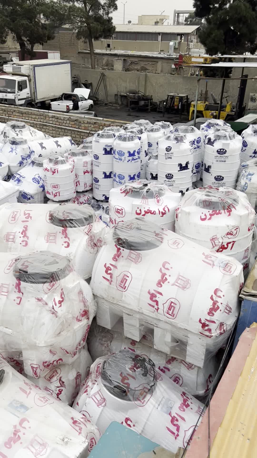 آریا پلاست فارس/مخزن پلاستیکی/ منبع آب|مصالح و تجهیزات ساختمان|قدس, شهرقدس|دیوار