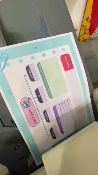 چاپ رنگی و سیاه سفید ارزان|خدمات رایانهای و موبایل|تهران, سهروردی|دیوار