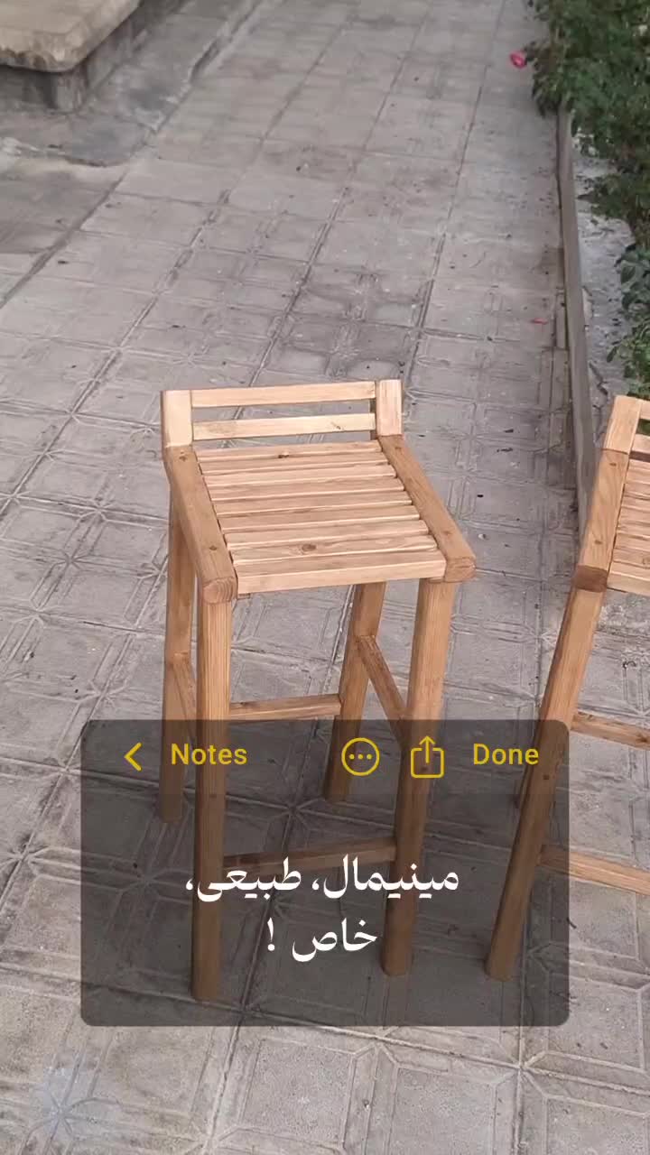 صندلی کانتر|صندلی و نیمکت|خرمآباد, |دیوار