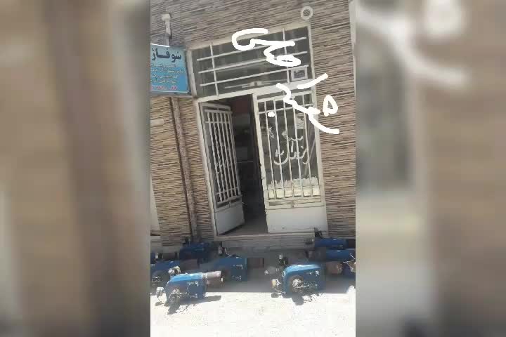 شوفاژ،سرویس کارمجاز،مشعل،        موتورخانه،آبگرمکن|خدمات پیشه و مهارت|کرمانشاه, |دیوار