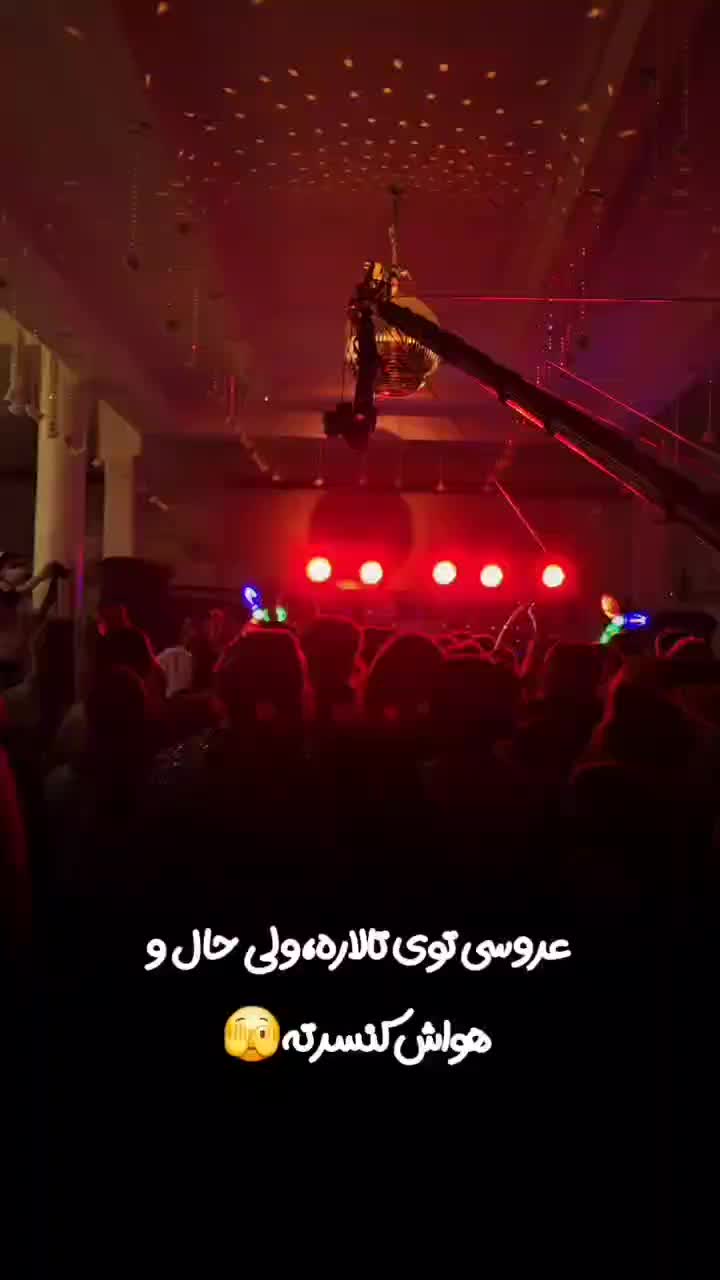 دیجی خانم حیدری|خدمات پذیرایی، مراسم|آبادان, |دیوار