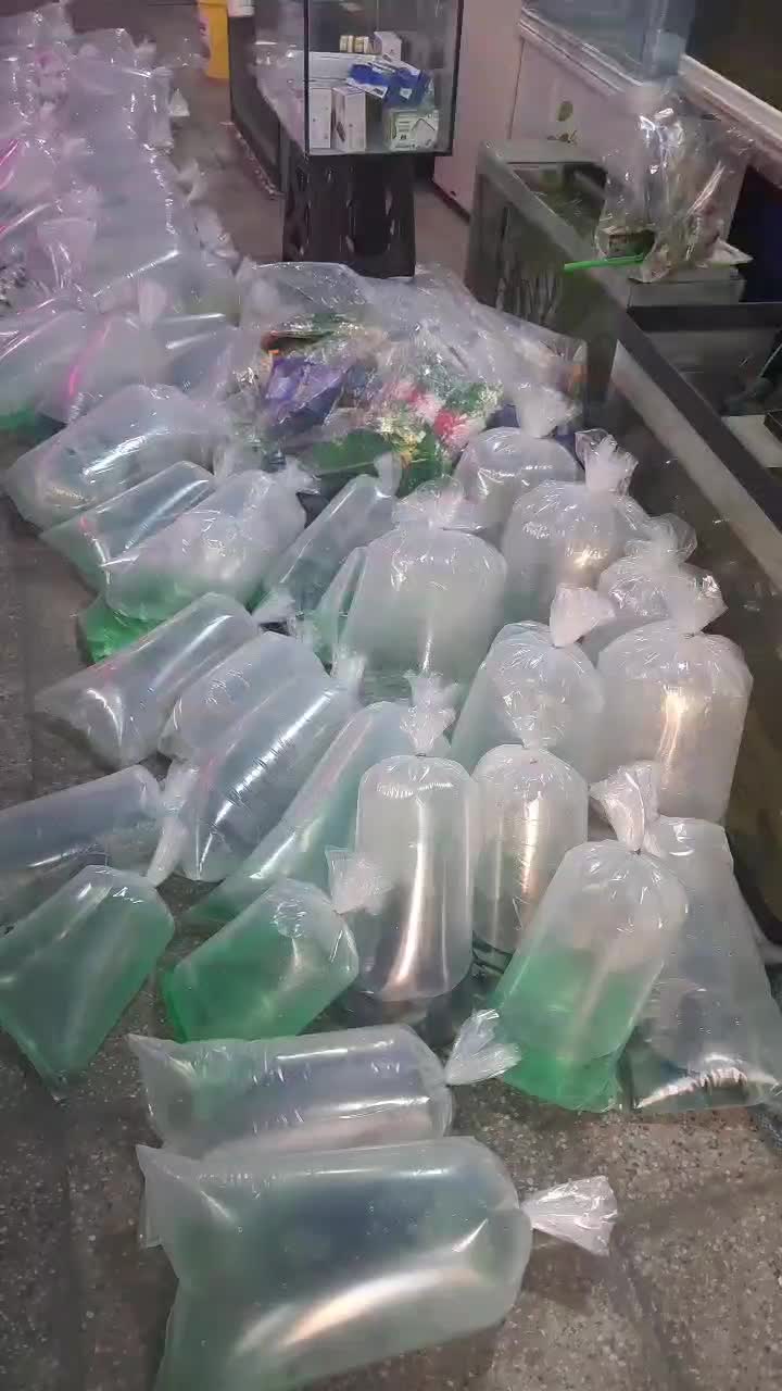 بارجدید زاگرس فیش رسید|ماهی|بروجرد, |دیوار