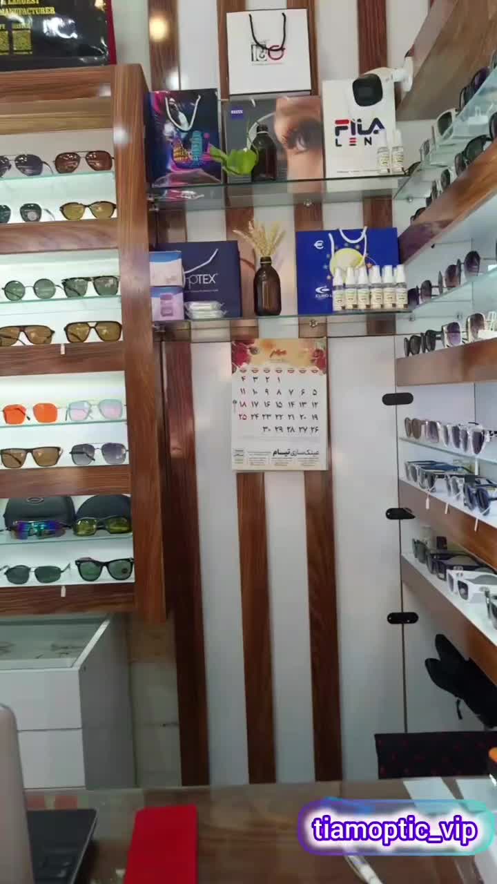 عینک|زیورآلات و اکسسوری|دزفول, |دیوار