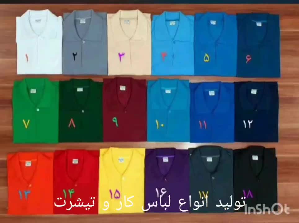 تی شرت در20رنگ|لباس|تهران, انبار نفت|دیوار