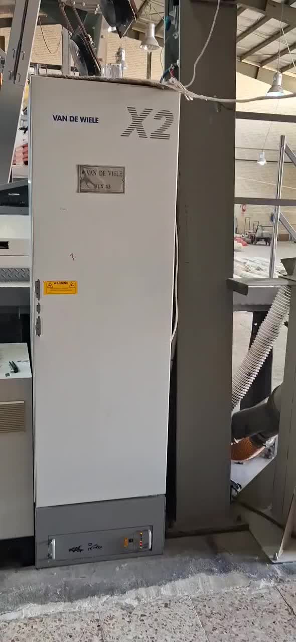 دو متری در مسجد|فرش|بمپور, |دیوار