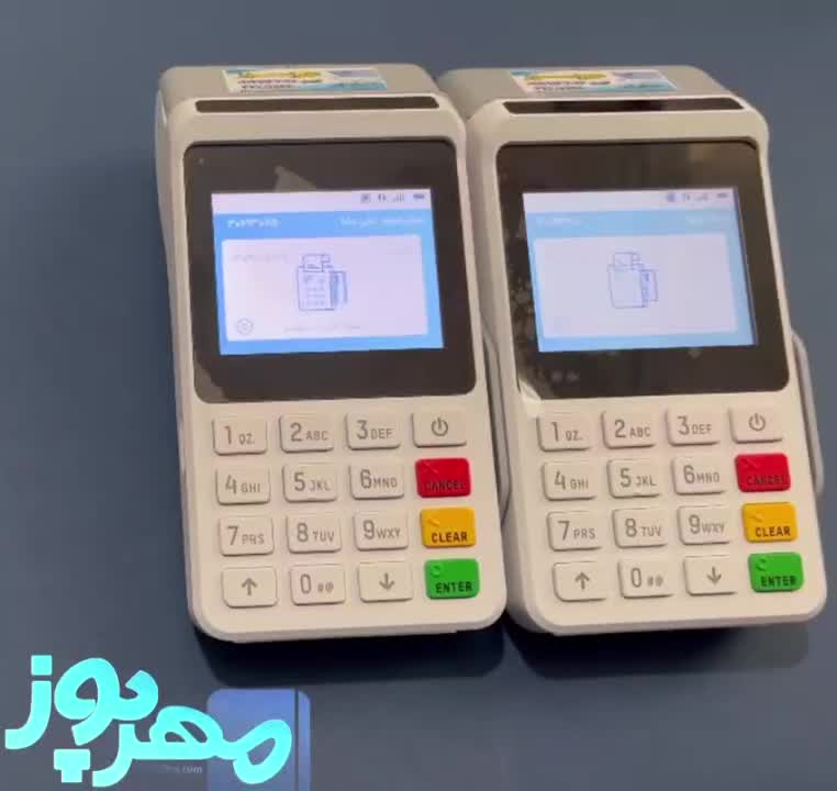 کارتخوان   *P90    (  UK  )   *AF|فروشگاه و مغازه|تهران, افسریه شمالی|دیوار