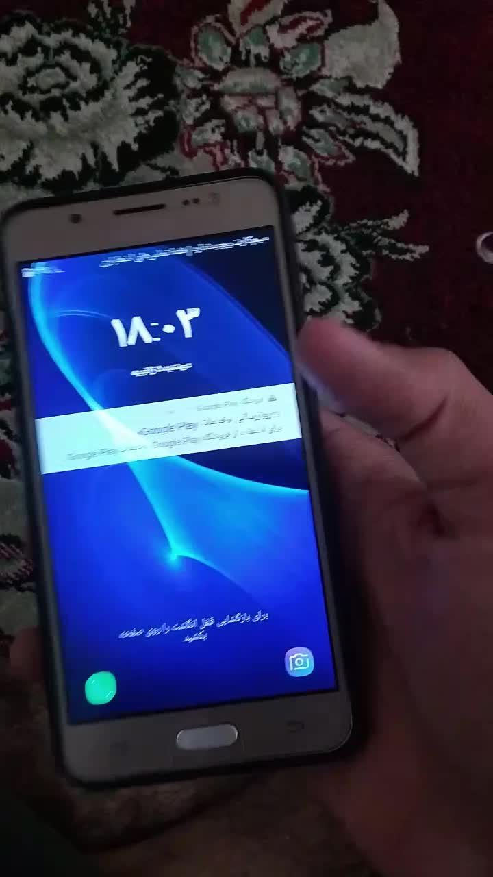 گوشی g5|موبایل|گتوند, |دیوار